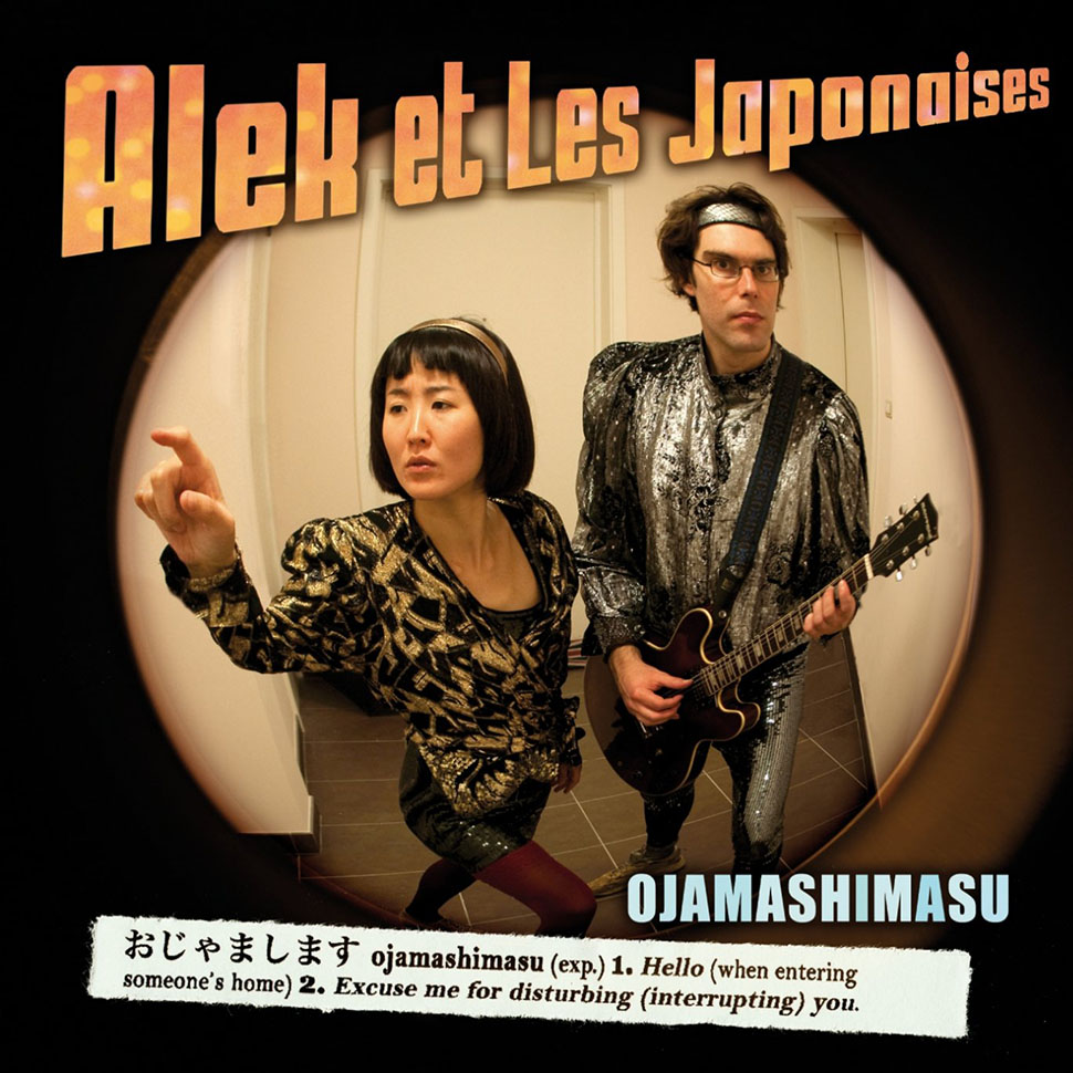 Alek et les Japonaises